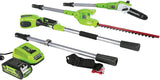 Greenworks 8 Inch 40V Cordless Pole Saw with Hedge Trimmer Attachment 2.0Ah Battery and Charger Included PSPH40B210
