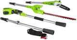 Greenworks 8 Inch 40V Cordless Pole Saw with Hedge Trimmer Attachment 2.0Ah Battery and Charger Included PSPH40B210