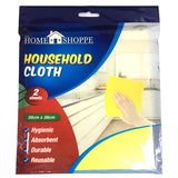 Household Cleaning Cloth 2PC Pack