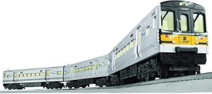 MTA Long Island Railroad M7 Electric O Gauge Model Train Set w/ Remote and Bluetooth Capability