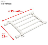 Multi Level Extension Shelf TS-35