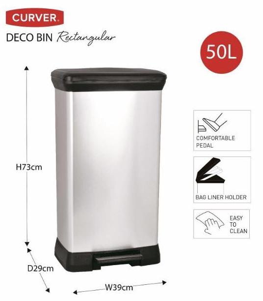 Curver Deco Pedal Bin Rectangle 50L