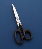 Model 77 Super Shears 2.0