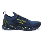 Levitate StealthFit 5