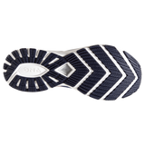 Brooks Ricochet 2 – Men's Running Shoes