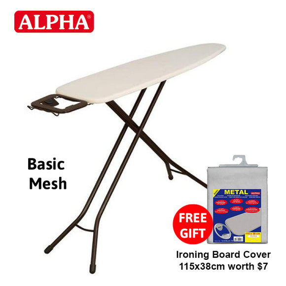 Basic Mesh Ironing Board (Black) + Free Gift!