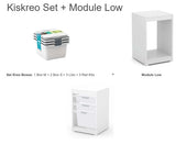 Kiskreo Low Drawer Bundle Set White with Lid