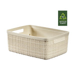 Jute Small Basket 5L Off White