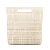 Jute Storage Basket Cube 17L Off White