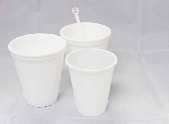 Foam Cup White 8 Oz Carton (1, 000 pieces)