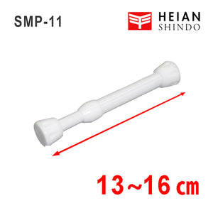 Mini Extension Rod Small SMP-11