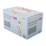 Kids’ Non-Medical Disposable Face Masks (50 ct.)