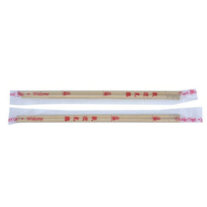 Bamboo Chopsticks Indiv Wrapped Carton (2, 400 pieces)