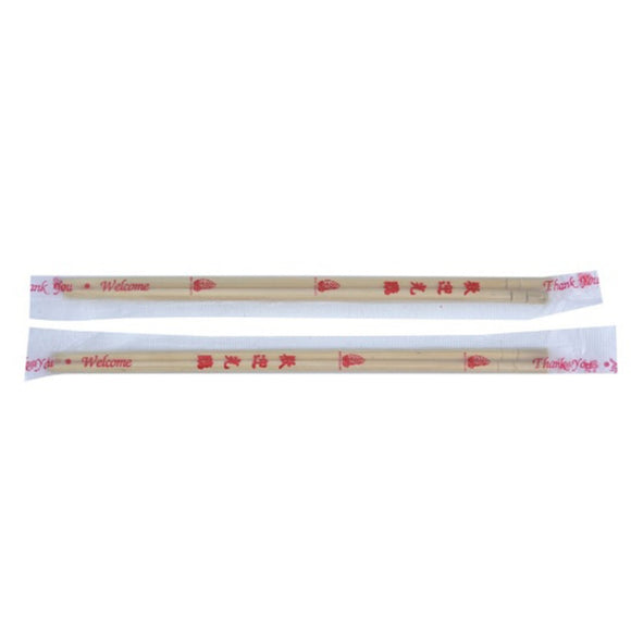 Bamboo Chopsticks Indiv Wrapped Carton (2, 400 pieces)