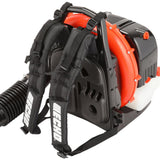 ECHO 214 MPH 535 CFM 63.3 cc Gas 2-Stroke Cycle Backpack Leaf Blower with Tube Throttle