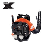 ECHO 234 MPH 756 CFM 63.3 cc Gas 2-Stroke Cycle Backpack Leaf Blower with Hip Throttle