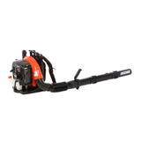 ECHO 234 MPH 756 CFM 63.3 cc Gas 2-Stroke Cycle Backpack Leaf Blower with Hip Throttle