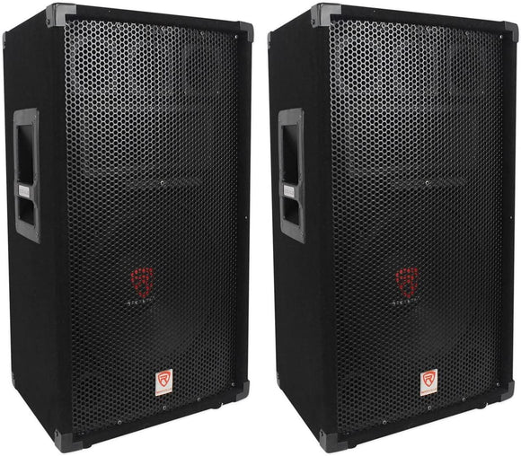 RSG12 12” 3-Way 1000 Watt 8-Ohm Passive DJ/Pro Audio PA Speaker
