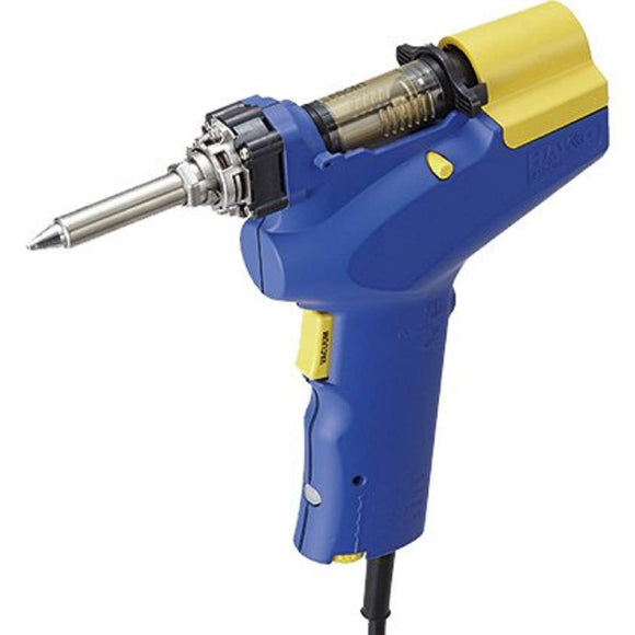 Hakko FR-301 Desoldering Tool [FR-300 successor product] with N61-06 (1.3mm) S-Type Nozzles (Japanese products)