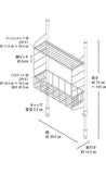Slim Adjustable Kitchen Rack SPL-4