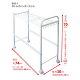 Pants Hanger with wheels BHS-1