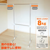 Stainless Steel Drying Stand MC-50