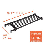 Extension Strong Shelf Black TAI-1B