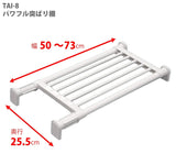 Extension Shelf TAI-8