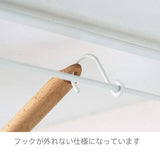 Kitchen Tools Hanger SPH-4