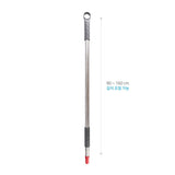 Telescopic Mop Handle 90-160cm Stainless Steel