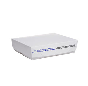 Lunch Paper Box Small White Carton (100 pieces)