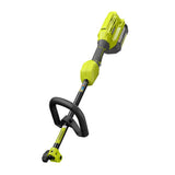 RYOBI 40-Volt Lithium-Ion Cordless Attachment Capable Trimmer/Edger – 4.0 Ah Battery and Charger Included