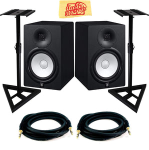 Yamaha HS8 Powered Studio Monitor Pair Bundle with Two Monitors, Stands, TRS Cables, and Austin Bazaar Polishing Cloth