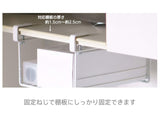 Kitchen Storage Rack SPH-3